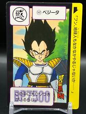 Vegeta Dragon Ball Z Cards TCG Japanese Manga Anime Comic Bandai 1990 No 147