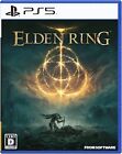Elden Ring For Ps5 From Japan
