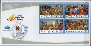Papua New Guinea 2020. APEC presidency. Overprint (Mint) First Day Cover - Picture 1 of 1