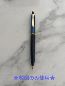 Pelikan Souveran K400 Blue Stripe Ballpoint Pen Used from Japan - Picture 1 of 7