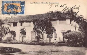 Cameroon - DOUALA - The treasure - Publ. inconnu - Picture 1 of 2