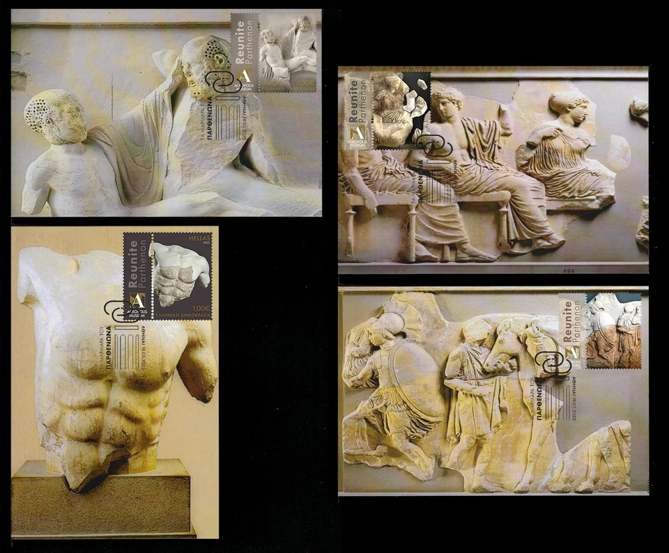 Greece 2022 The Parthenon Sculptures (U) FDC on Maxi Cards - Image 1 of 1