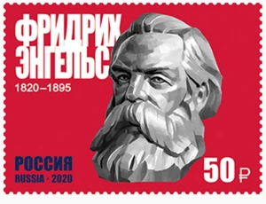 Russland 2020 Briefmarke Mi. Nr. 2838 postfrisch - Bild 1 von 1