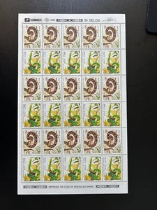 Hoja de 30 estampillas excelentes de Brasil - reptiles de Brasil - serpientes - Imagen 1 de 2
