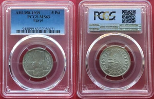 EGYPT , 5 PIASTRES KING FAROUK 1939 - PCGS MS 63 ( BL ) , RARE - Picture 1 of 3