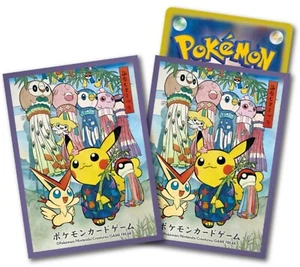 Pokemon Center Tohoku Japón limited Pikachu Tanabata Deck fundas sleeves 64x NUEVO - Imagen 1 de 4