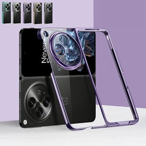 Für OnePlus Open Fashion stoßfeste Beschichtung Bumper ultraflache durchsichtige Handyhülle  - Bild 1 von 33