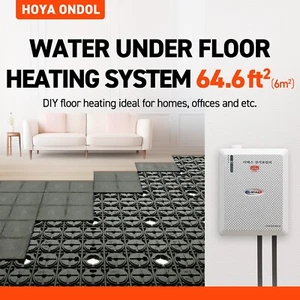 Hoyaondol hot water underfloor heating mat system Qtype 64.6sqft( 6square meter) - Picture 1 of 8