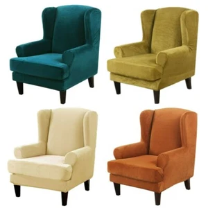 2-Piece Chair Wing Covers Stretch Armchair Wingback Split Sofa Slipcover Protect - Picture 1 of 101