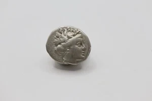 Euboea. Histiaia circa 171 BC-AD 168. Tetrobol AR - Picture 1 of 2