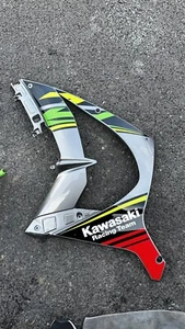 Kawasaki ZX10R Seitenverkleidung Verkleidung 2016 2017 2018 2019 - Bild 1 von 1