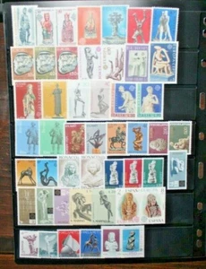 EUROPA CEPT 1974 ANNO COMPLETO FULL YEAR NUOVI MNH** 49 VAL. (C.A1) - Foto 1 di 1
