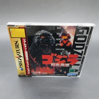 Godzilla Sega Saturn with Spine Card and Manual Japanese Version - Image 1 of 4