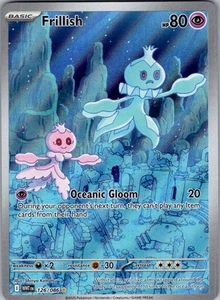 Ilustración con volantes rara SV: llamarada blanca 126/086 casi nueva - Imagen 1 de 1