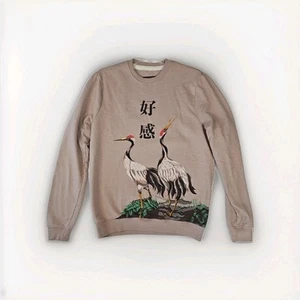 BLIND ROOSTER Sweatshirt Damen Gr. S Asian Egrets Pullover Rosa - Bild 1 von 5