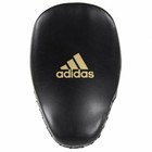 adidas Training Curved Paar-Pratzen kurz, für Boxen, Muay Thai, kickboxen u.v.m.