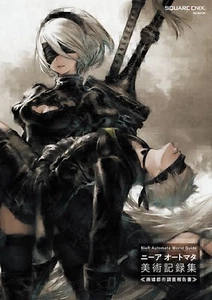 NieR:Automata World Guide Japanese book art works illustration game SQUARE ENIX - Picture 1 of 1