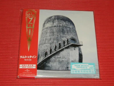 4BT RAMMSTEIN ZEIT ASSEMBLED IN JAPAN CD - Image 1 of 2