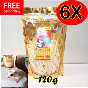 Pet Fish Protein Snack Hamster Food Sugar Glider Rodent Animals Teeth 120g x 6 - Picture 1 of 13