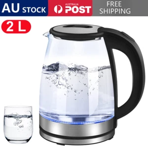Electric Glass Kettle Cordless Dual Wall LED Water Maker Jug Stainless Steel 2L - Picture 1 of 12