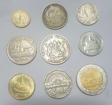 Thailand Money RAMA IX, Commemorative Coin one, 25-50 Satang, 1-2-5-10-Baht 1996