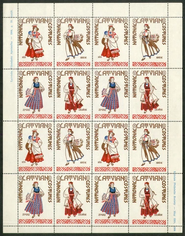 Latvia Stamps 1964 Sheet of 16 Costumes MNH Cover