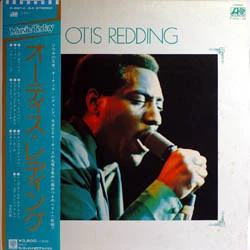 Otis Redding - Mr. Pitiful / NM / LP, Album, Compilation, Stereo - Image 1 of 1