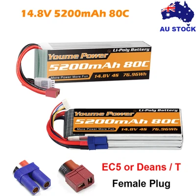 Youme 4S 5200mAh EC5 Dean Lipo Battery 80C 14.8V for RC Drone Helicopter Car FPV - image 1 of 4
