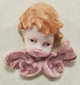 VTG Looking Down Cherub Angel Head Accessory/Ornament/Craft 1.75"x1.75" Putty - Picture 1 of 6