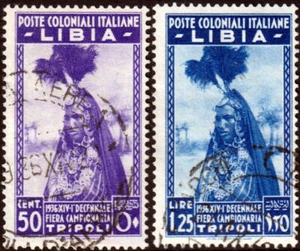 Colonie - Libia - 1936 - 10^ Fiera di Tripoli - Sassone n.138/139 - usati - Picture 1 of 1