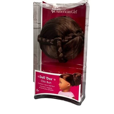 American Girl Doll Dos Chic Bun Clip in Chignon Wig 2013 Brown Hair 18" Dolls - Image 1 of 4