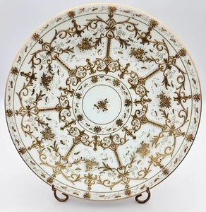 Antique Sevres 8.5" White And Gold Plate Raised Floral Gold Scrollwork Austria - Picture 1 of 8