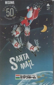 Télécarte JAPON - PERE NOEL & RENNE - CHRISTMAS SANTA CLAUS DEER JAPAN phonecard - Imagen 1 de 1