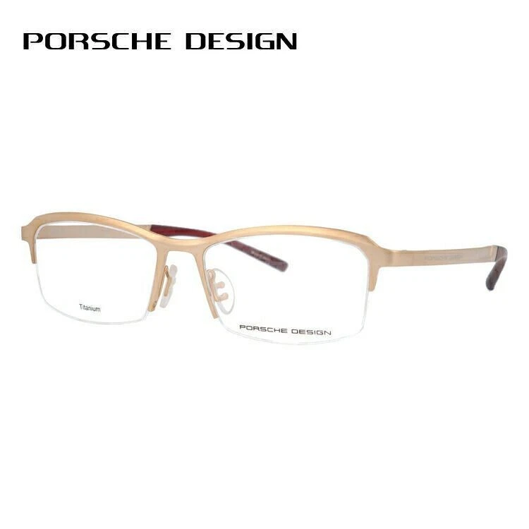PORSCHE DESIGN P8723-A Light Gold/Bordeaux Eyeglasses 55□17-145 Made in Japan - Image 1 of 4