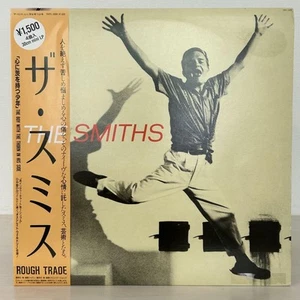 The Smiths/The Boy With The Thorn In His Side, Japan Issue, with Obi, Near Mint - Picture 1 of 12