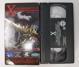 VHS: X (1994): Manga, anime OVA Tomokazu Seki, Ken Narita, Junko, Rintaro 2000 - Picture 1 of 1