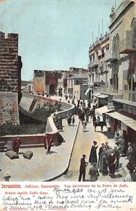 CPA / ISRAEL / JERUSALEM / JAFFATOR INNENSEITE / VUE INTERIEURE DE LA PORTE DE J - Bild 1 von 1