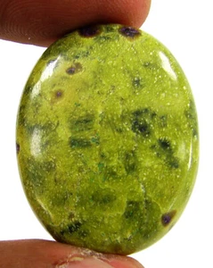 39.15 Ct Natural Stichtite Atlantisite Loose Gemstone Cabochon Wire Wrap - 62071 - Picture 1 of 5
