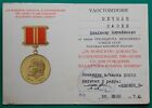 Cold War USSR Soviet Lenin Centennial military medal document Russia Navy
