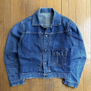 Vintage 40s 50s Foremost Type 1 Denim Jacket Penney’s Selvedge Single Pocket - Picture 1 of 16
