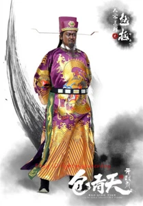 ZOY TOYS Song Dynasty Bao Zheng Justice Bao Normal Ver. 1/6 Figure 包青天 INSTOCK - Picture 1 of 6