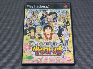 Sony PlayStation2 One Piece Pirates Carnival Retro Game Korean Version for PS2 - Picture 1 of 5