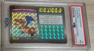 Pokemon Scratch Charizard psa7 1997 TOMY Cards NM #6 - Picture 1 of 2