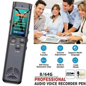 Digital Voice Recorder Voice Activated Recorder for Lectures Meetings MP3 WMA US - Picture 1 of 26