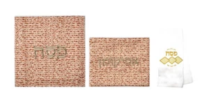 Juego de Seder de Pascua incl. Cubierta de Matzá, Bolso Afikoman a Juego + Toalla de Mano (Matzah) - Imagen 1 de 5