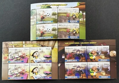 ** Malaysia 2012 Children's Hobbies 2 sets of Stamp Sets- MNH - Image 1 of 4