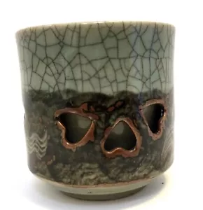 Taza de té Somayaki corazón caballo dorado interior verde y marrón Japón - Imagen 1 de 8