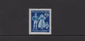 Böhmen & Mähren 135 I deutlicher Plattenfehler "F statt T"postfrisch einwandfrei - Picture 1 of 1