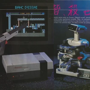 Vintage 1987 NES France Debut 2-Pg Print Ad Rare Nintendo Promo 21x28cm TLT45 - Picture 1 of 7