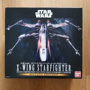 Bandai Star Wars 1/48 X-Wing Starfighter Moving Edition Plastic Model Kit - Picture 1 of 3